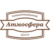 Реабилитационный центр «Атмофсфера»